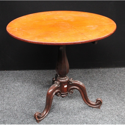 Lot 286       
