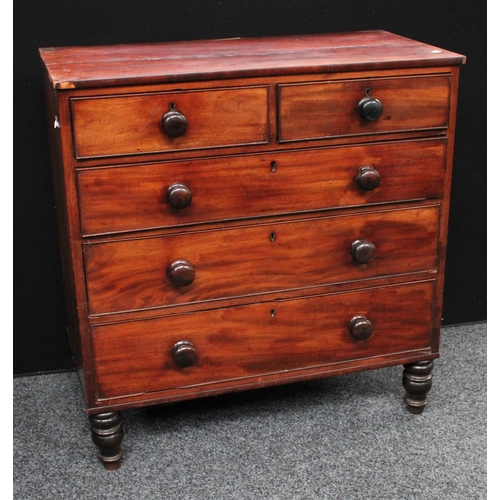 Lot 290       