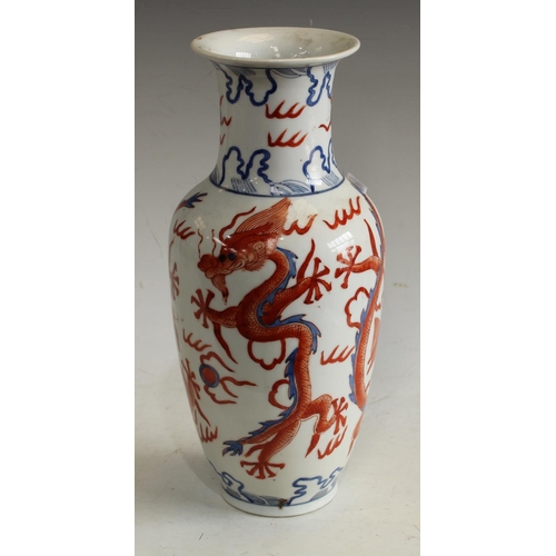 165 - A Chinese dragon vase