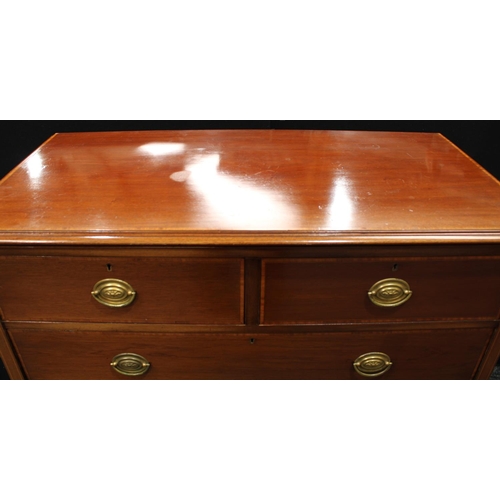 236 - A George III style mahogany chest, moulded rectangular top above two short and three long graduated ... 