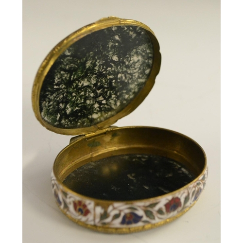 3024 - A 19th century agate mounted gilt metal and enamel oval snuff box, hinged cover, the side decorated ... 