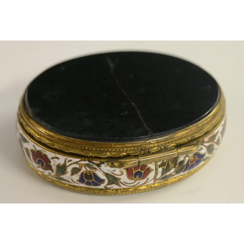 3024 - A 19th century agate mounted gilt metal and enamel oval snuff box, hinged cover, the side decorated ... 