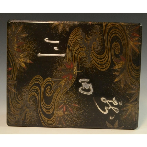 3105 - A Japanese silver mounted lacquer box and cover, decorated in red and gilt with swirls and autumnal ... 