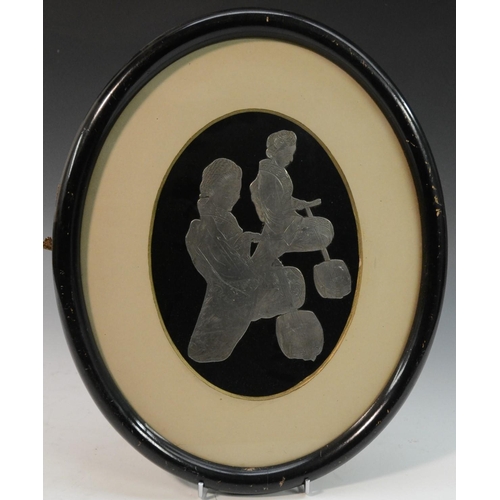 3146 - A silver plaque, pierced and engraved as Japanese Geishas with shamisens, 17cm x 11cm