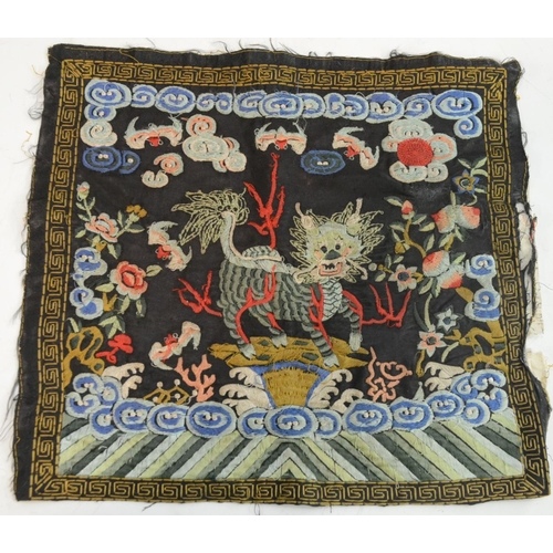 3075 - A Chinese silk civil rank badge or Mandarin square, worked in polychrome threads with a crane, 26.5c... 