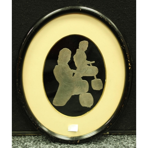 Lot 5190      