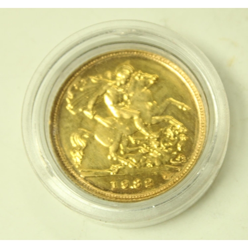 5707 - A gold half sovereign, 1982