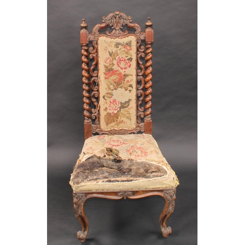 1490 - A Victorian rosewood side chair, tall back with carved acanthus cresting, flanked by turned finials ... 