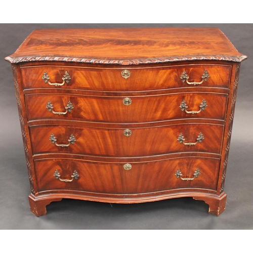 1548 - A George III style mahogany serpentine chest, of small proportions, crossbanded gadrooned top above ... 