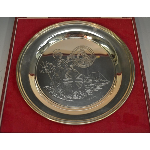 876 - An Elizabeth II silver circular commemorative salver, the British Empire Plate, produced to commemor... 