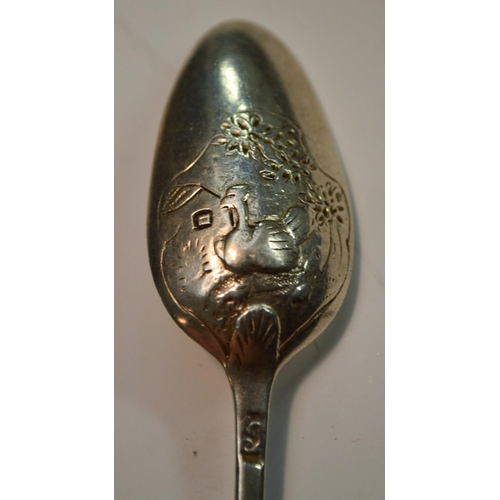 622 - A set of four George II silver Hanoverian pattern picture-back teaspoons, each decorated with fowl b... 