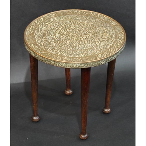 Lot 5218      