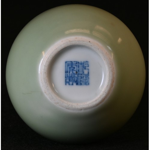 5096 - A Chinese celadon double-gourd vase, 12cm high, blue square seal mark