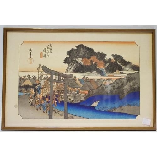 56 - Utagawa Hiroshige (1797-1858) after 6th station : Fujisawa from the series 53 Stations of the Tokaid... 