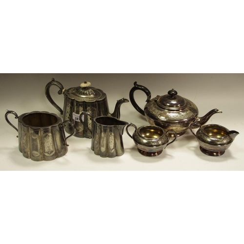 86 - Plated ware - an EPBM three piece tea service; another