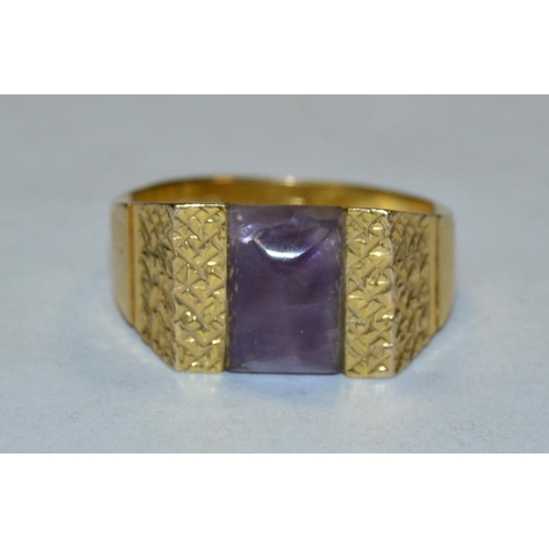 258 - A Blue John fluorite signet ring, rectangular cabochon Blue John panel, approx 11.2mm x 6.9mm x 3.35... 