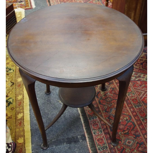 506 - A George III mahogany circular occasional table, c.1820