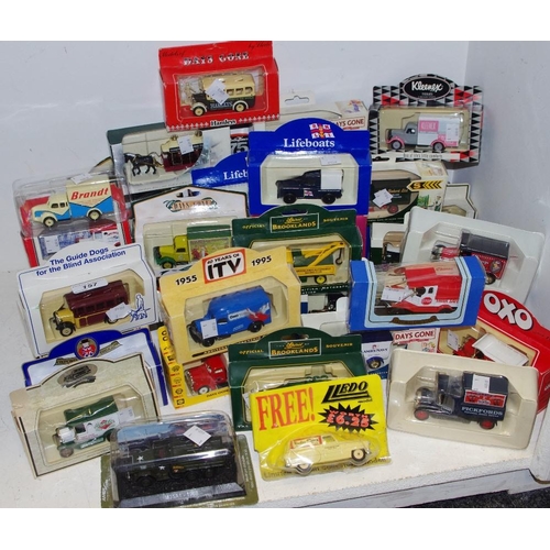 66 - Model Cars - Lledo Days Gone, Oxford Die-Cast including Eddie Stobart, advertising, Heinz, Hamleys, ... 