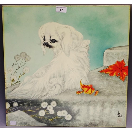 17 - A 20th century Chinese panel depicting a Peking dog, seal mark to lower right corner