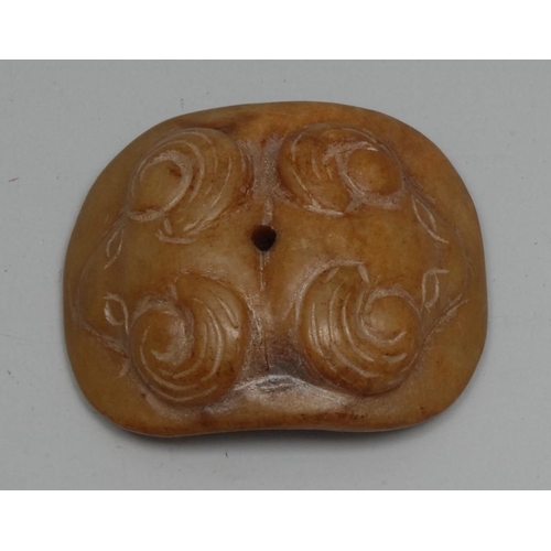 1460 - A Chinese hardstone carving