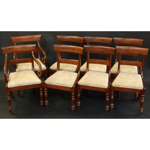 1492 - A set of eight William IV mahogany bar back dining chairs, comprising six side chairs and a pair of ... 