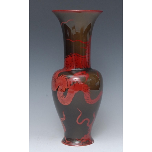 363 - A large Bernard Moore flambé ovoid vase, with flared neck, decorated by Evelyn Hope Beardmore, with ... 