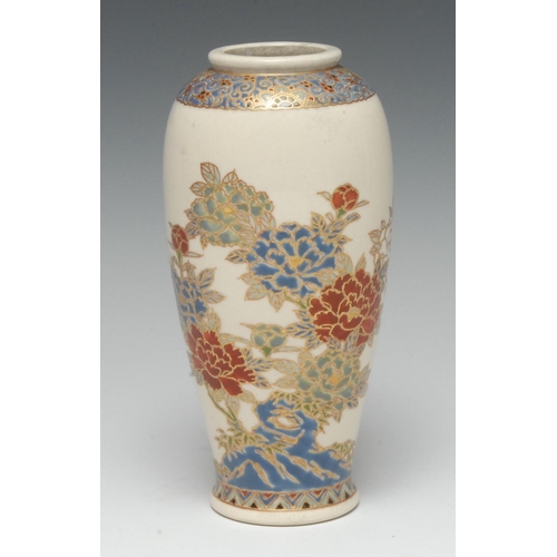 455 - A Japanese Satsuma ovoid vase, painted in polychrome and picked out in gilt with chrysanthemums, 16c... 