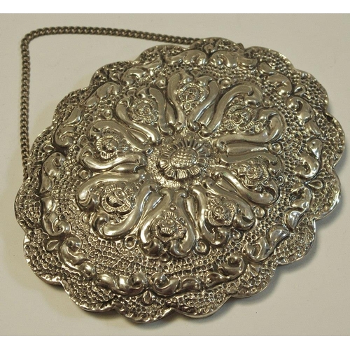 225 - A 19th century Turkish silver mirror