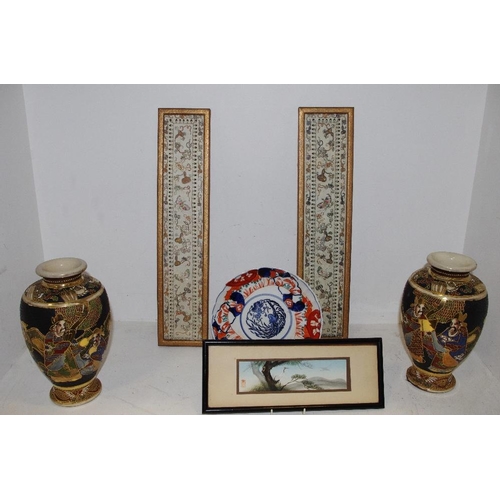 29 - A pair of 19th century Chinese embroided sleeve panels c.1890; a pair of Japanese Satsuma vases; an ... 