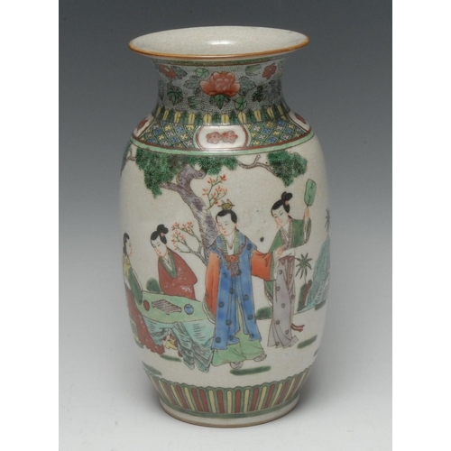 453 - A Chinese ovoid vase, painted in polychrome with ladies at a gaming board, 23.5cm high, red seal mar... 