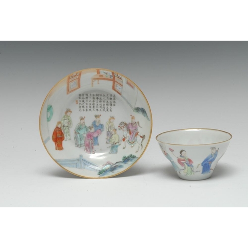 492 - An early 19th century Chinese tea bowl and saucer, decorated in polychrome with figures and attendan... 