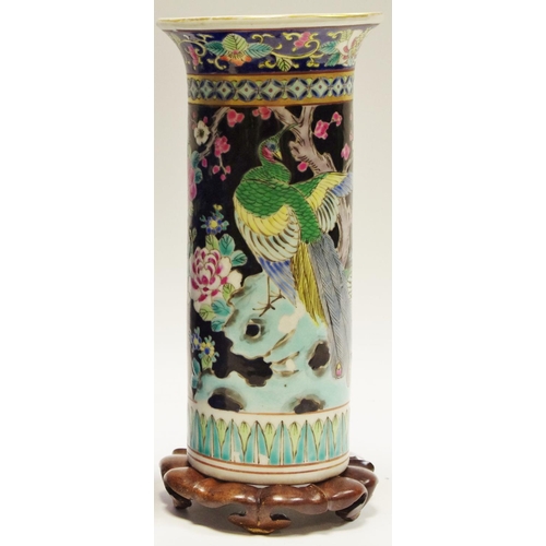 56 - A Chinese famille noir sleeve vase, hardwood stand