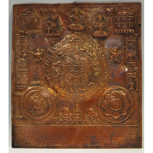 8 - An interesting 19th century copper plaque, embossed in relief with central Hindu calendar surrounded... 