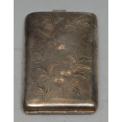 574 - A Chinese silver rounded rectangular visiting card case, bright-cut engraved in the Aesthetic Moveme... 