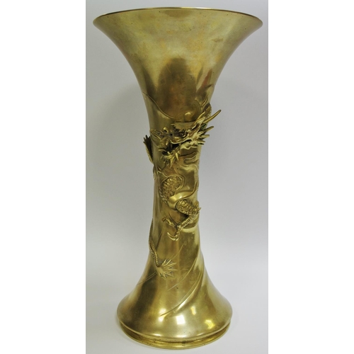 26 - Brass dragon vase