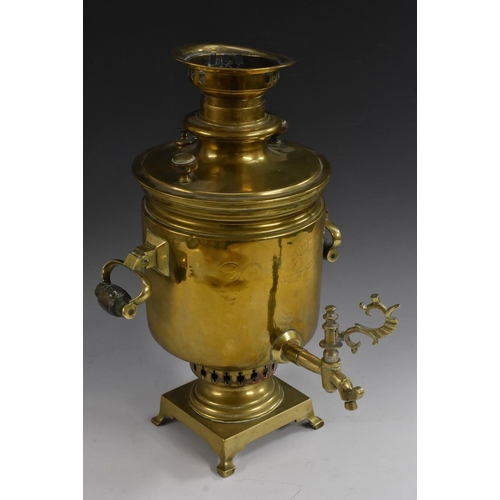 3084 - A 19th century Russian brass twin-handled cylindrical samovar or tea urn, inscribed Cyrillic maker's... 