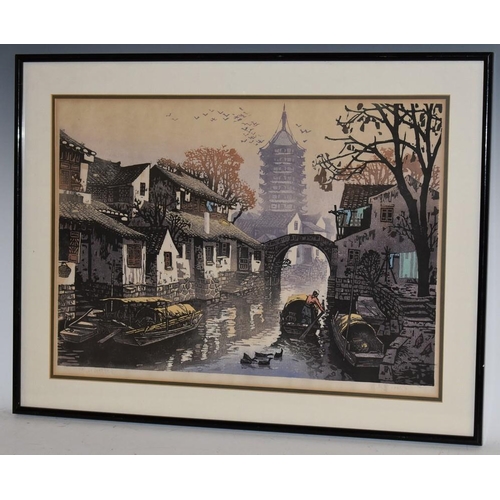 3236 - Weng Cheng-Hao, by and after, Canals and Pagoda at Dawn, signed, woodblock print, number 114 of 200