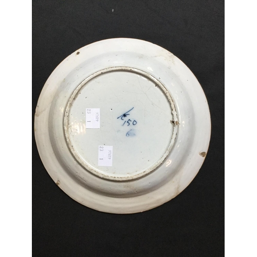 17 - An 18th century Delft plate, in underglaze blue with fan of peacock feathers, 22.5cm diam, c.1760