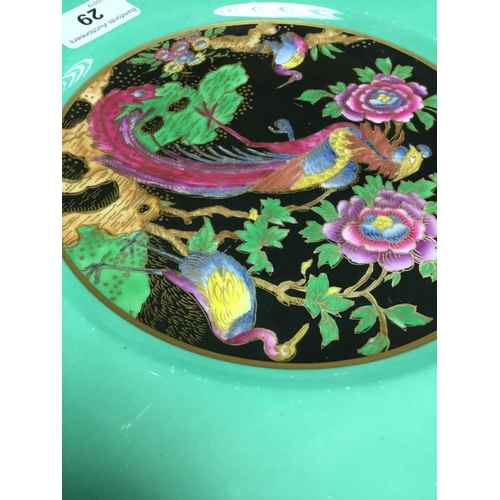 29 - A Wedgwood Fairyland Lustre Argus Pheasant pattern bone china plate, by Daisy Makeig-Jones, printed ... 