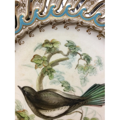 43 - A set of eight Minton Ornithological dessert plates, each painted with a bird, Bullfinch, Magpie, Ni... 