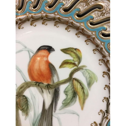 43 - A set of eight Minton Ornithological dessert plates, each painted with a bird, Bullfinch, Magpie, Ni... 