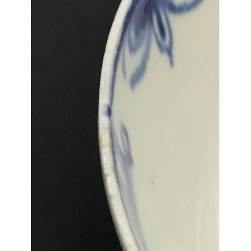 58 - A Lowestoft Willow pattern circular bowl, painted in underglaze blue with a stylized chinoiserie lan... 