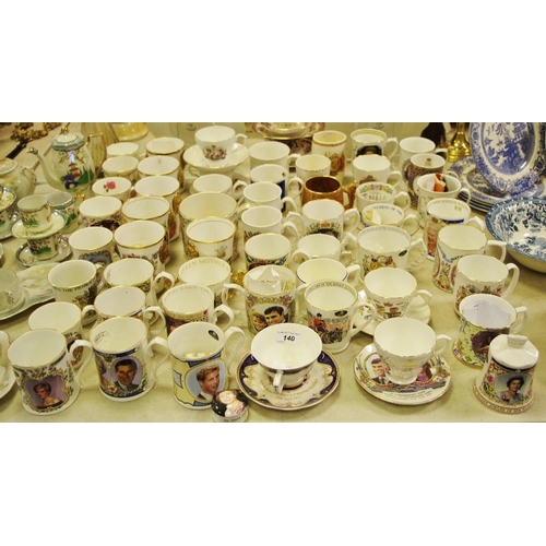 140 - Commemorative - various Elizabeth II loving cups, tea cups, cabinet cups, including Coalport, Aynsle... 