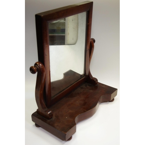 22 - A Victorian Mahogany Dressing Mirror.