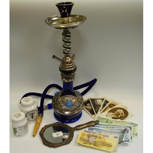 55 - An Islamic Hubba pipe, Israel notes,  hand mirror, postcards, etc.