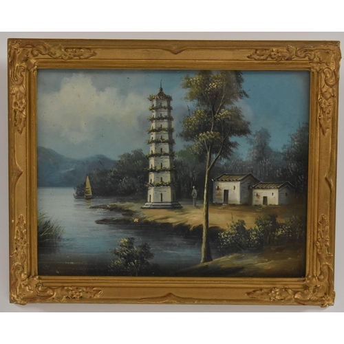 1133 - Anglo-Chinese School (19th century) The Whampoa Pagoda watercolour and gouache, 17cm x 22cm