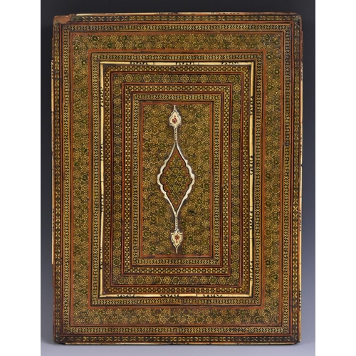 1436 - A Persian khatam marquetry rectangular cushioned frame, typically decorated and inlaid in the Islami... 