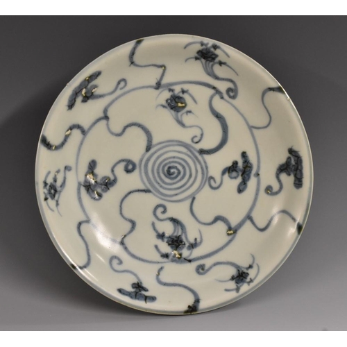 349 - Tek Sing Shipwreck Cargo - a Chinese porcelain circular dish, painted in underglaze blue with flower... 