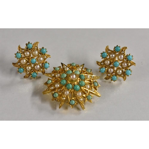 3190 - A turquoise and seed pearl target brooch and earrings matched Demi Parure, eight point star brooch, ... 