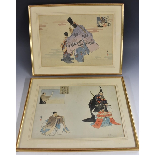 4040 - Japanese School (Meiji period), a pair, Instructions in Etiquette and Discipline, probably book illu... 